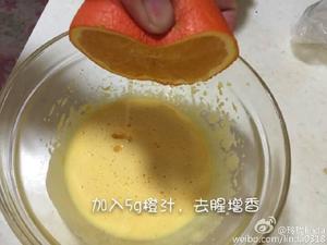 婴儿蛋黄溶豆的做法 步骤3