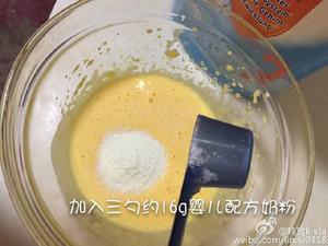 婴儿蛋黄溶豆的做法 步骤4