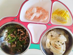 1岁半18M+宝宝辅食的做法 步骤29