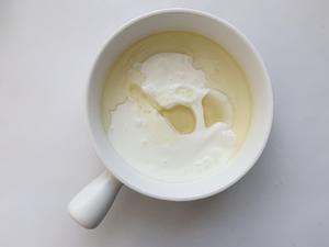 宝宝无糖酸奶蛋糕的做法 步骤3