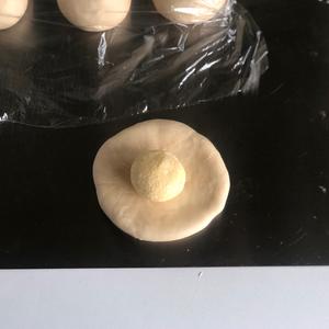 超软花朵椰蓉面包，仅需一次发酵，造型简单立体，持续柔软隔夜不变硬的做法 步骤7
