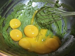 熊猫花花手绘蛋糕卷一次成功无须绘画技术❗的做法 步骤6