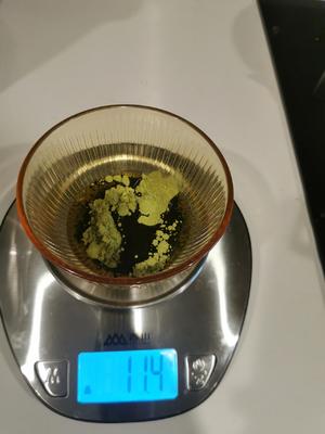 抹茶奶油蛋糕卷的做法 步骤8