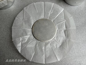 开心果巴斯克的做法 步骤5