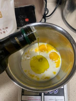香葱肉松蛋糕卷的做法 步骤4