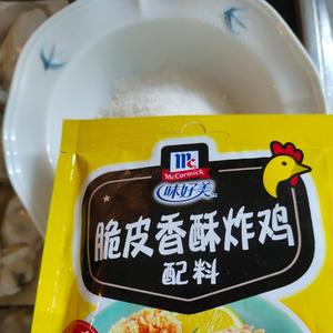 饭蛋糕的做法 步骤10