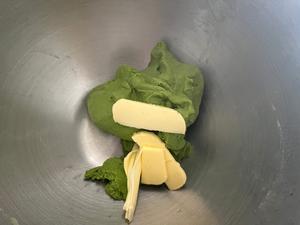 抹茶控｜抹茶红豆盐面包｜海盐卷｜盐可颂的做法 步骤3