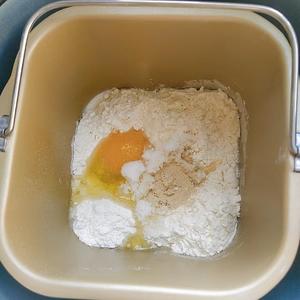橙皮丁全麦面包的做法 步骤1