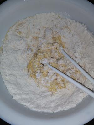 手揉小面包的做法 步骤4