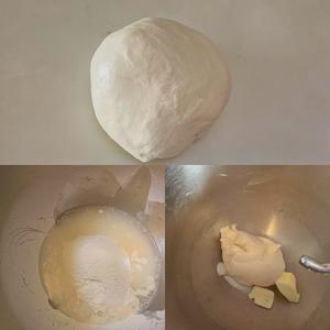 培根?玉米?披萨面包?的做法 步骤2