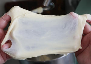 轻盐乳清吐司的做法 步骤2