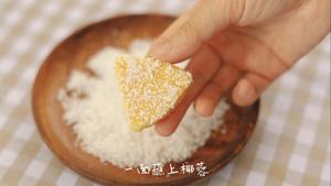 椰蓉三角酥的做法 步骤7