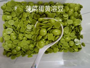 入口即化的无添加蛋黄溶豆的做法 步骤14