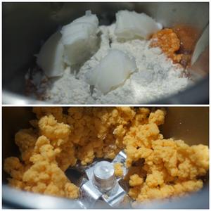 咸蛋黄酥饼干的做法 步骤1