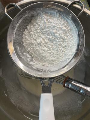 奶香浓郁｜巨好吃的焦糖杏仁酥～瓦片酥的做法 步骤3