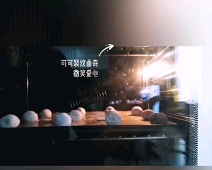 美式可可裂纹曲奇的做法 步骤13