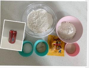 快去做！可以出摊的咸蛋黄饼干（秘方）的做法 步骤1