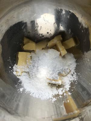 10L小烤箱烤一切--无需技巧零失败蔓越莓曲奇饼干的做法 步骤2