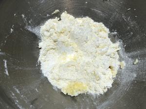 迷彩玛格丽特小饼干‼️超可爱的三色组合的做法 步骤12