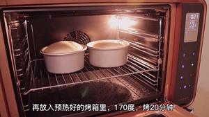 巨软的奶酪包（比买的还好吃，没有奶酪也可以做出好吃的夹心）的做法 步骤13