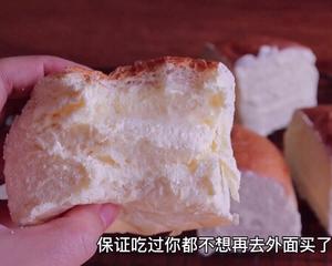 巨软的奶酪包（比买的还好吃，没有奶酪也可以做出好吃的夹心）的做法 步骤20