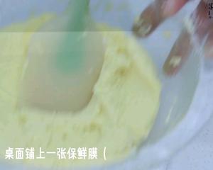 郁金香复古风饼干的做法 步骤8