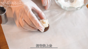 12种美味饼干，打包奉上！原创饼干礼盒的做法 步骤18