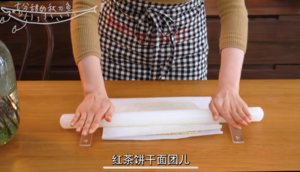 12种美味饼干，打包奉上！原创饼干礼盒的做法 步骤48