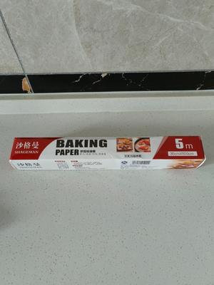 全麦饼干的做法 步骤15
