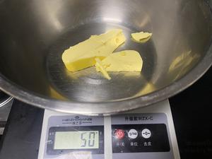 超级简单小饼干--玛格丽特的做法 步骤1