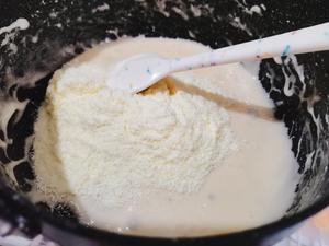 网红坚果杏仁奶枣?原味／可可味／抹茶味的做法 步骤9