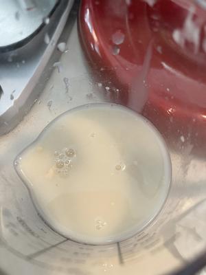 被惊艳到❗️一口爱上❗️超薄玛格丽特披萨?的做法 步骤1