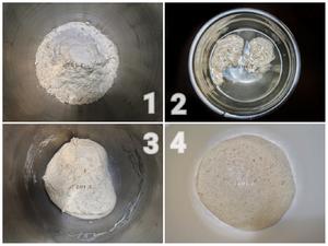 正宗意大利天然酵种披萨面团 ＆超美味免煮pizza酱的做法 步骤1