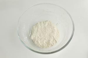 免揉/意大利??帕尔马火腿披萨?的做法 步骤11