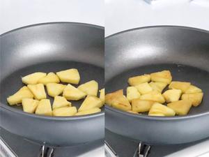 荣耀团圆 安琪烈焰披萨的做法 步骤15