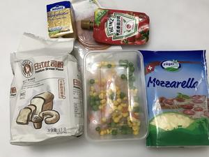 可爱小熊披萨的做法 步骤1