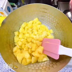 菠萝派的做法 步骤9