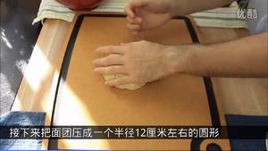 超详细制作正宗美国苹果派（包含饼皮和馅料的制作方法）。as American as Apple Pie的做法 步骤12