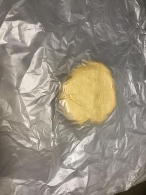 法式苹果派 (Christmas apple pie)超简单.100%成功的做法 步骤17