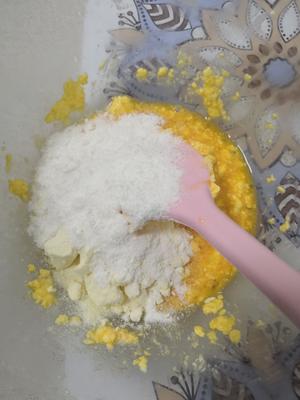 桃子挞/桃子派的做法 步骤15
