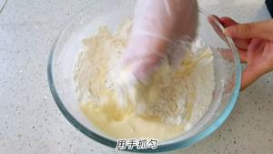 3⃣种口味冰乳酪司康|冻着啃更好吃的做法 步骤7