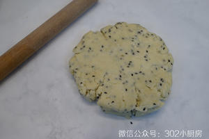 芝麻司康（Scone）（老北京黑芝麻司康） <;302小厨房>;的做法 步骤12