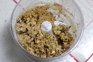 咖啡坚果可可奶油司康【我心中最酥香馥郁的司康】的做法 步骤5