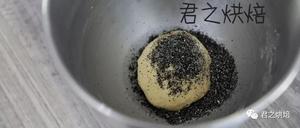 酵母版黑芝麻司康的做法 步骤5