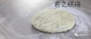 酵母版黑芝麻司康的做法 步骤8