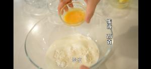 英式司康的做法 步骤5