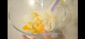 英式司康的做法 步骤7