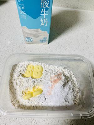 复刻星巴克经典红豆司康?的做法 步骤1