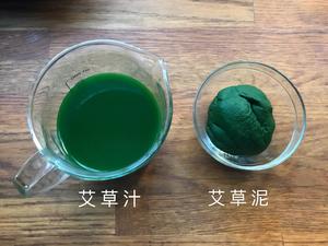 无需打发‼️红豆艾草饼干?烘焙入门烤箱美食的做法 步骤5