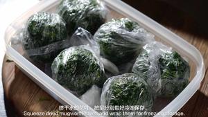 无需打发‼️红豆艾草饼干?烘焙入门烤箱美食的做法 步骤1